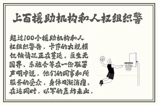 最近日本动漫HD免费观看